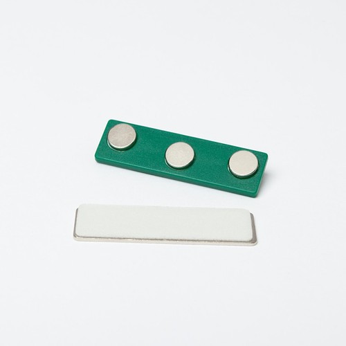Magnet namensschild sehr - magnet,