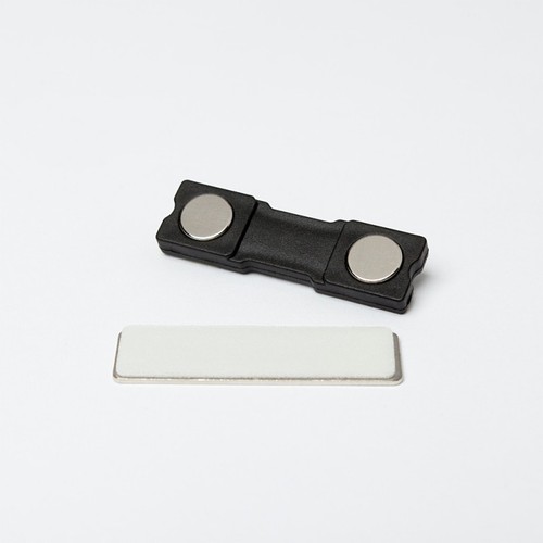 Magnet namensschild sehr - magnet,